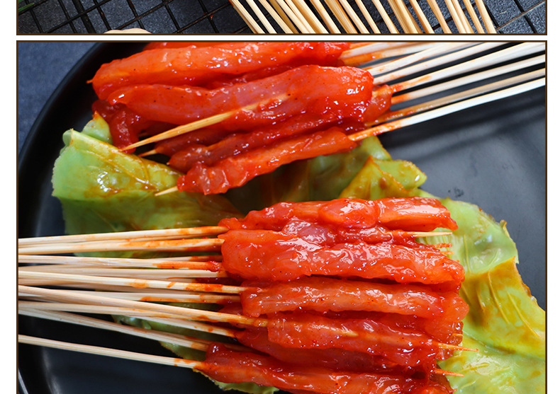 盼多多鸡肉小串网红夺命小肉串商用冷冻烧烤油炸铁板半成品食材