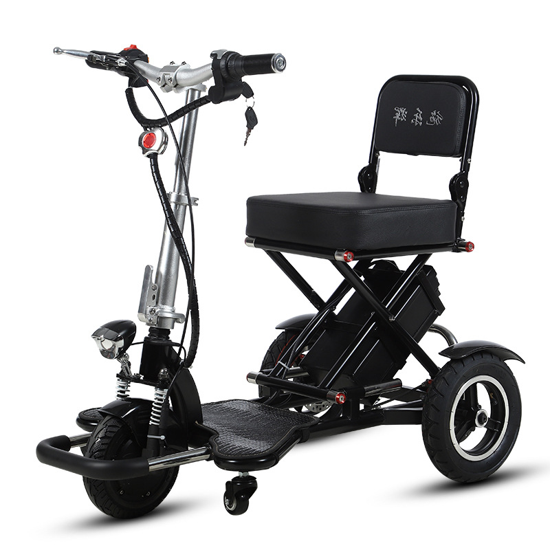 迷你小电动三轮车折叠旅行轻便碟刹自平衡多功能带ce认证残疾人助