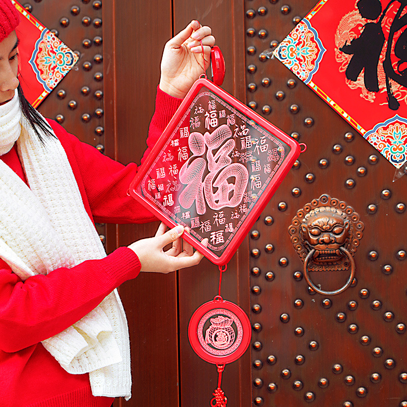 2021过年对联高档大春联新年创意装饰福字贴场景布置挂饰挂件