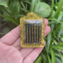 泰国佛牌 泰国特色手工艺 五条经文 亚克力壳 可一件代发