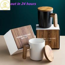 Gift Package Wooden Handle with Cover coffee cup Lovers跨境