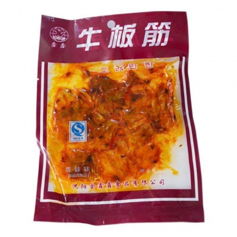 75成交8品品牛板筋麻辣烧烤味牛筋四川特产网红香辣零食批发小吃袋装
