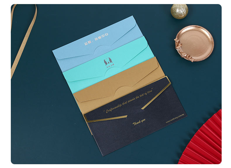 企业年会烫金明信片开业请柬黑卡纸信封定做珠光纸商务订制邀请函