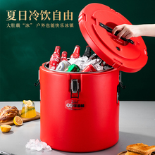 T1FI商用保温桶大容量不锈钢米饭桶冷藏桶快餐桶豆浆桶保温