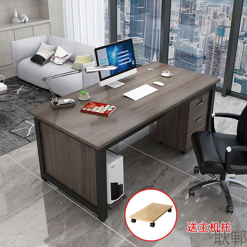 G1简易双人经济型电脑桌台式单人办公桌职员桌书桌老板写字桌财务