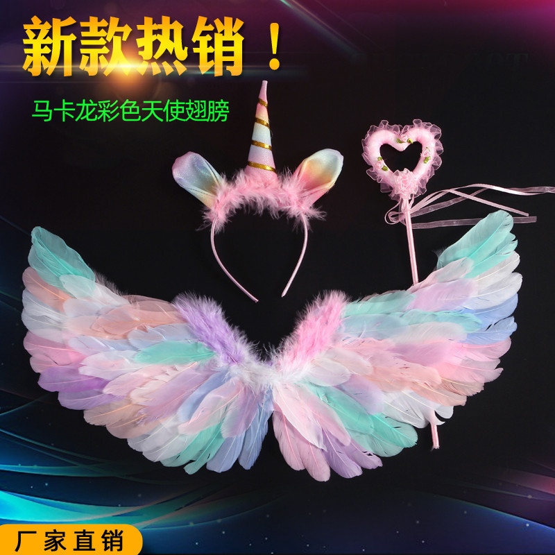 批发彩色天使羽毛翅膀成人儿童装扮精灵仙子六一万圣节舞台道具