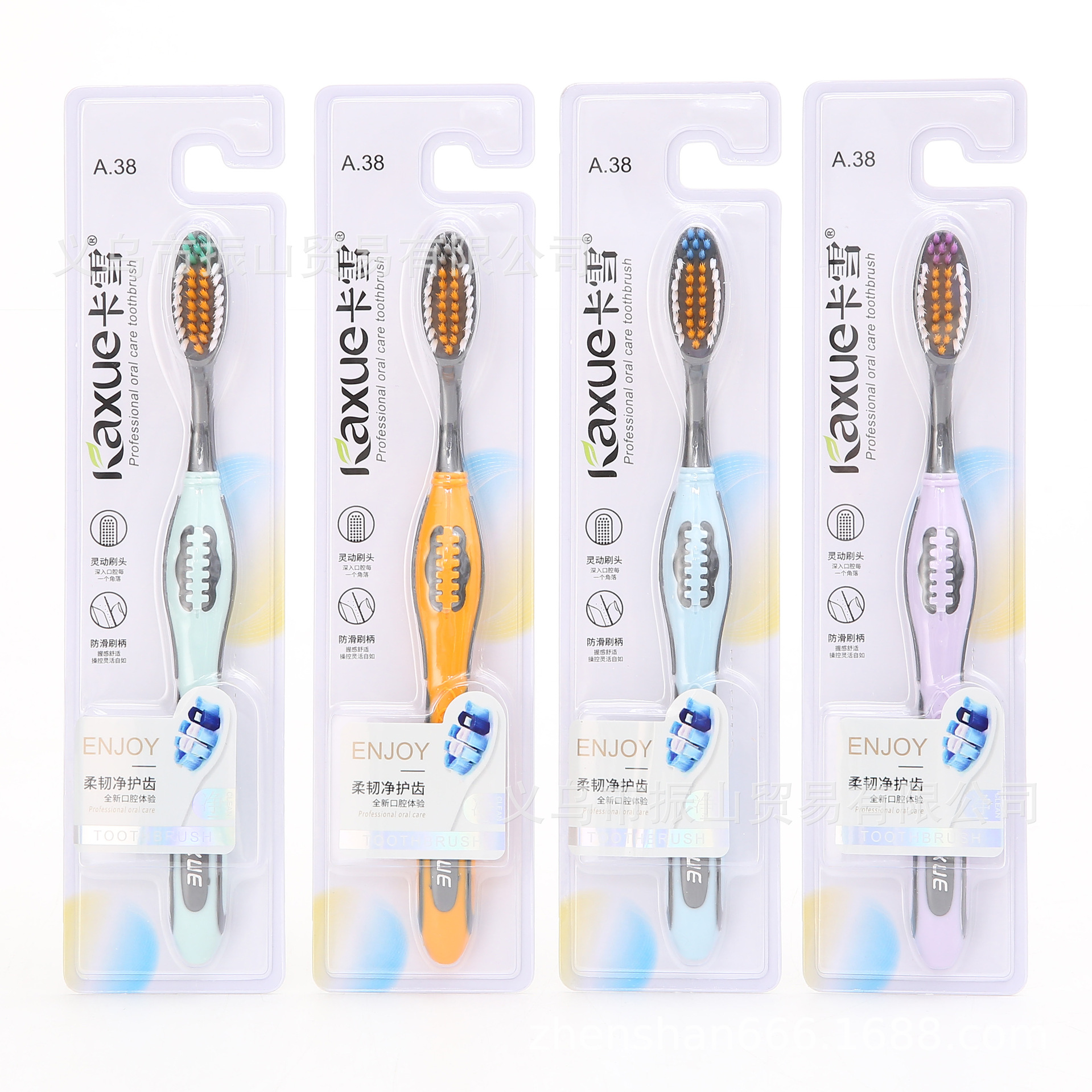 kaxue a38 round and full brush handle flexible bruch head soft filament cross hair flexible and clean toothbrush