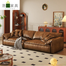 法式复古意式轻奢大象耳朵沙发客厅中古风直排沙发