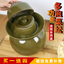 老式土陶盆手工迷你酱菜陶罐家用坛子传统瓦罐霉豆腐外盖四川腌菜