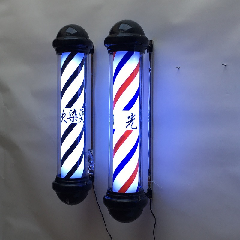 美发转灯led挂壁理发店转灯发廊标志灯户外挂墙防水美发店灯箱