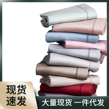 X1IQA类100S新疆长绒棉被套单件纯色单人被罩200x230双人