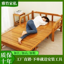 竹木沙发床儿童简易床双人单人午睡床竹床出租屋折叠床成人凉席床