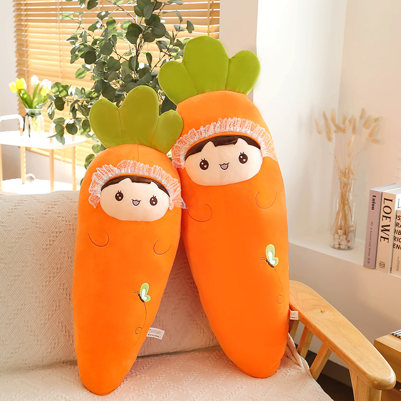 可爱萝卜宝宝抱枕毛绒玩具女生床上陪睡抱枕萌系居家摆饰厂家批发