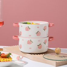 可爱桃子手绘手柄盘碗创意网红焗饭碗烤盘泡面碗陶瓷餐具套装