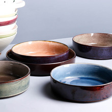 创意8英寸陶瓷深盘 家用热菜盘水果盘西餐厅沙拉盘意面圆盘子餐具