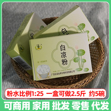泰国原装进口卡拉宝维生素果味瓜拉纳饮料150ml*24瓶