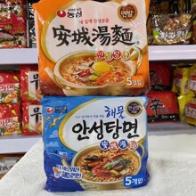 125克韩国安城汤面原味海鲜味 单味1*40包一箱才出货