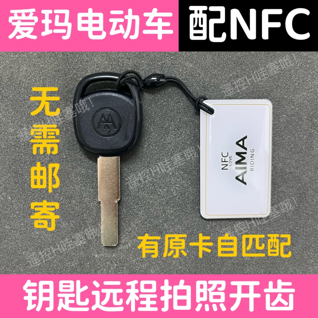 电动自行车雅迪图片-海量高清电动自行车雅迪图片大全 - 阿里巴巴