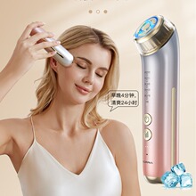 IBORRIA多功能家用导入导出美容仪LED面部清洁光子嫩肤仪礼品定制