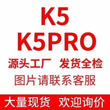 原厂直销K5消毒枪现货纳米蓝光气泵手持USB家用浇花消毒