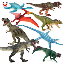 仿真恐龙动物模型 霸王龙蛇颈龙鹦鹉嘴龙角鼻龙翼龙恐龙玩具摆件