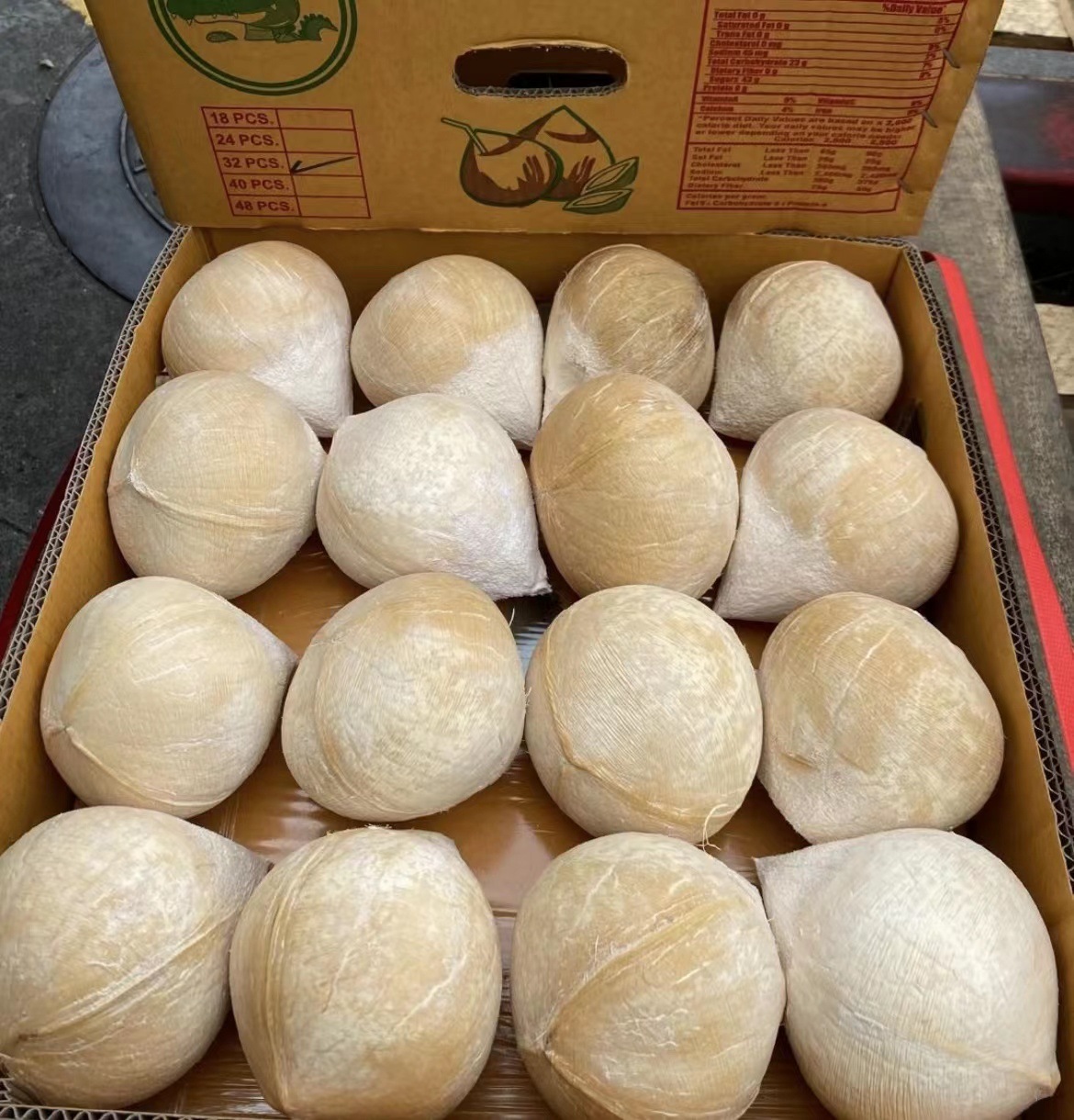 泰国进口奶香椰子椰皇新鲜椰青水果6个批发无痕代发 【一件起拍