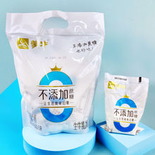 蒙牛风味酸牛奶生牛乳发酵15010/15袋早餐配餐