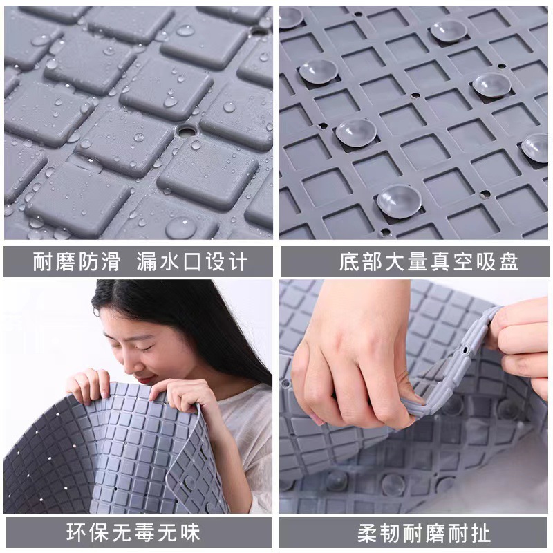 Simple Plaid Bathroom Non-Slip Mat Pvc Bathtub Mat Toilet Shower Mat Home Bath Floor Mat