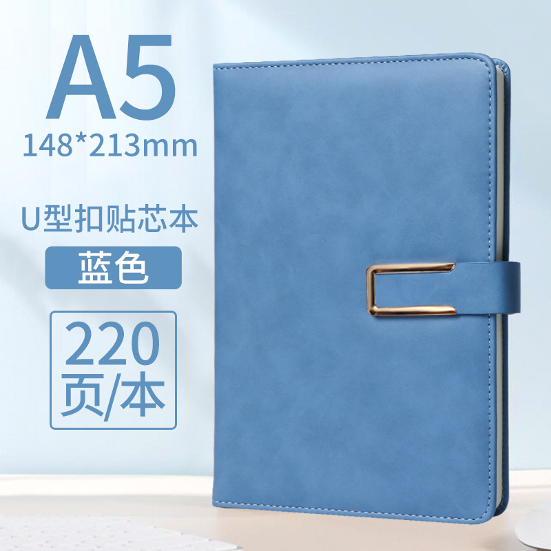 Creative A5 Notepad Set Wholesale B5 Buckle Diary Book Customized Business Notebook Customized Printable Logo