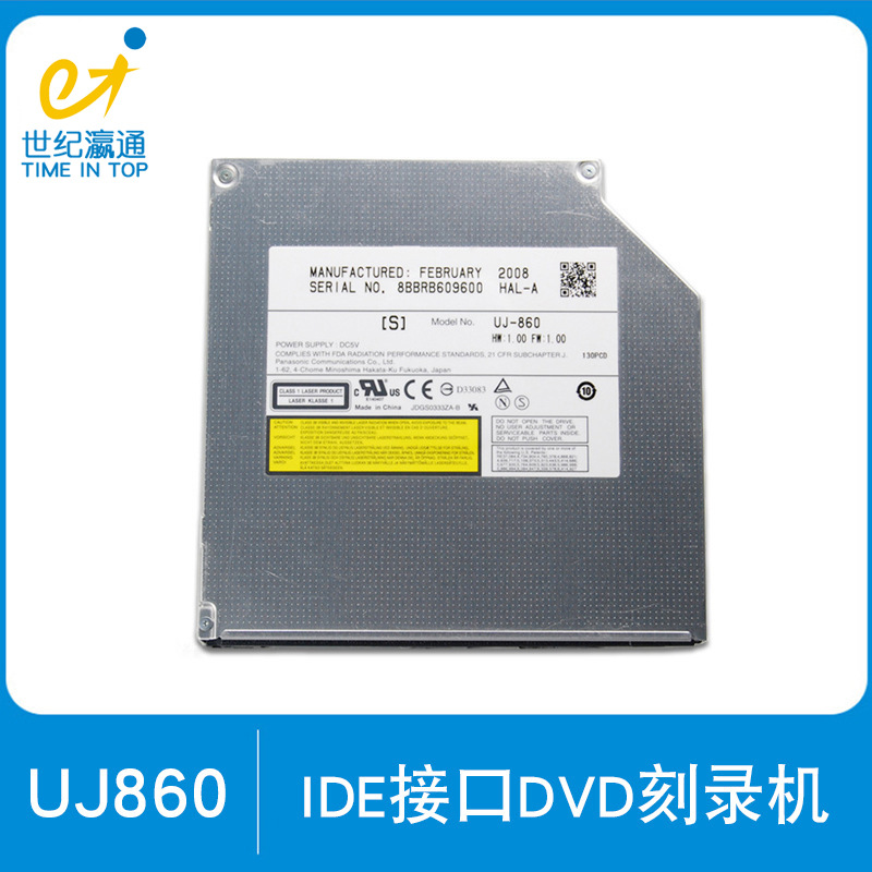 2 kguj860 笔记本内置dvd刻录机 ide接口光驱类型:dvd-rw (dvd