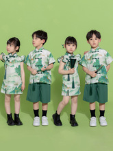 六一儿童节演出服表演服装小学生绿色中国风山水合唱服幼儿园园服