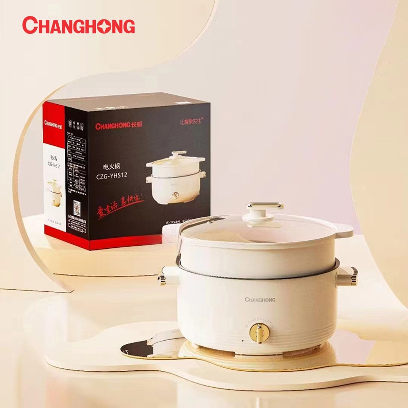Suitable for Changhong Double-Layer Electric Caldron Dormitory Household Small Electric Chafing Dish Non-Stick Pan Electric Food Warmer 2 Liters 4 Liters Cooking Integrated