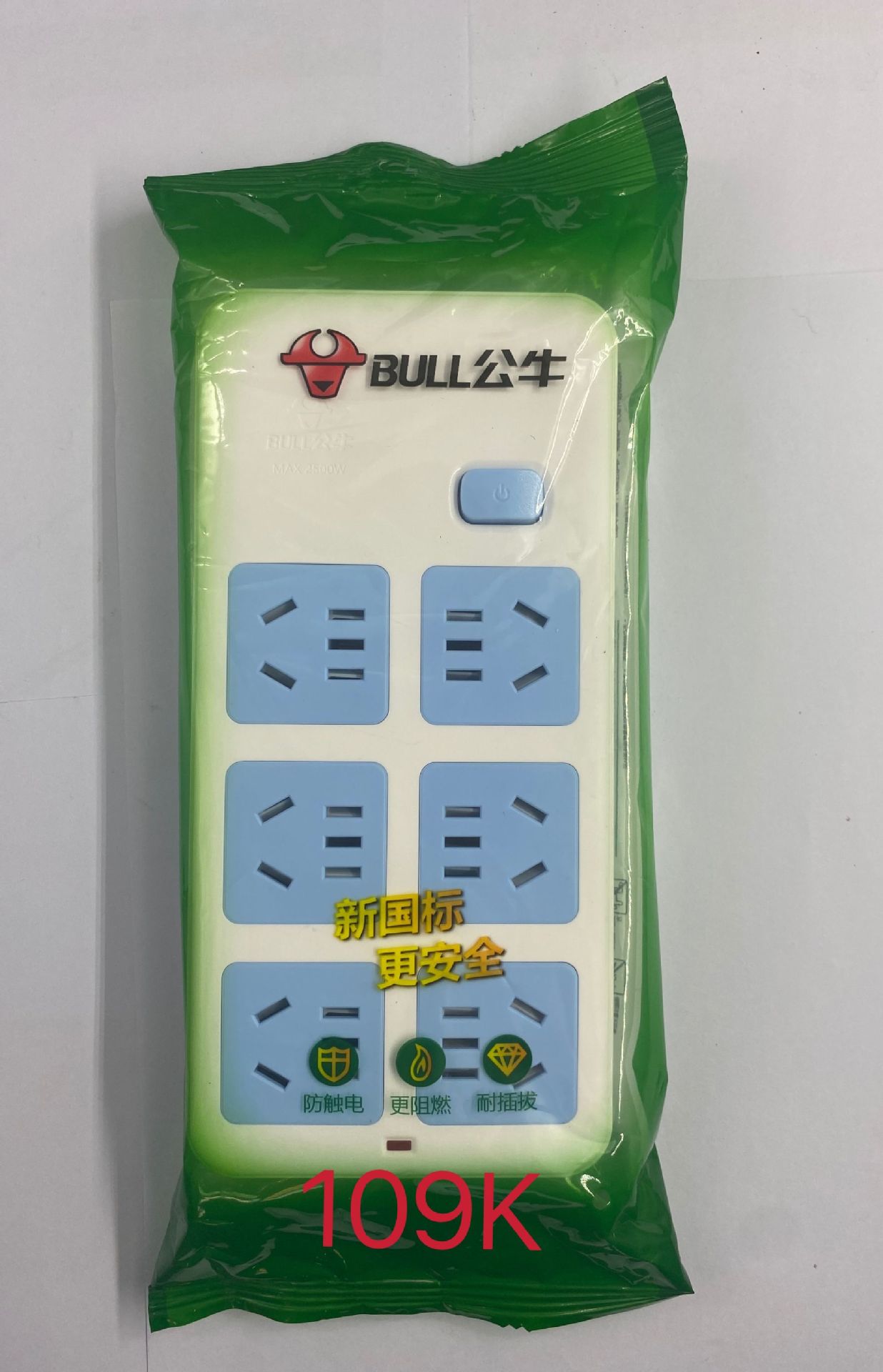 公牛插座 412k/413k/414k/415k 插排接线板带开关