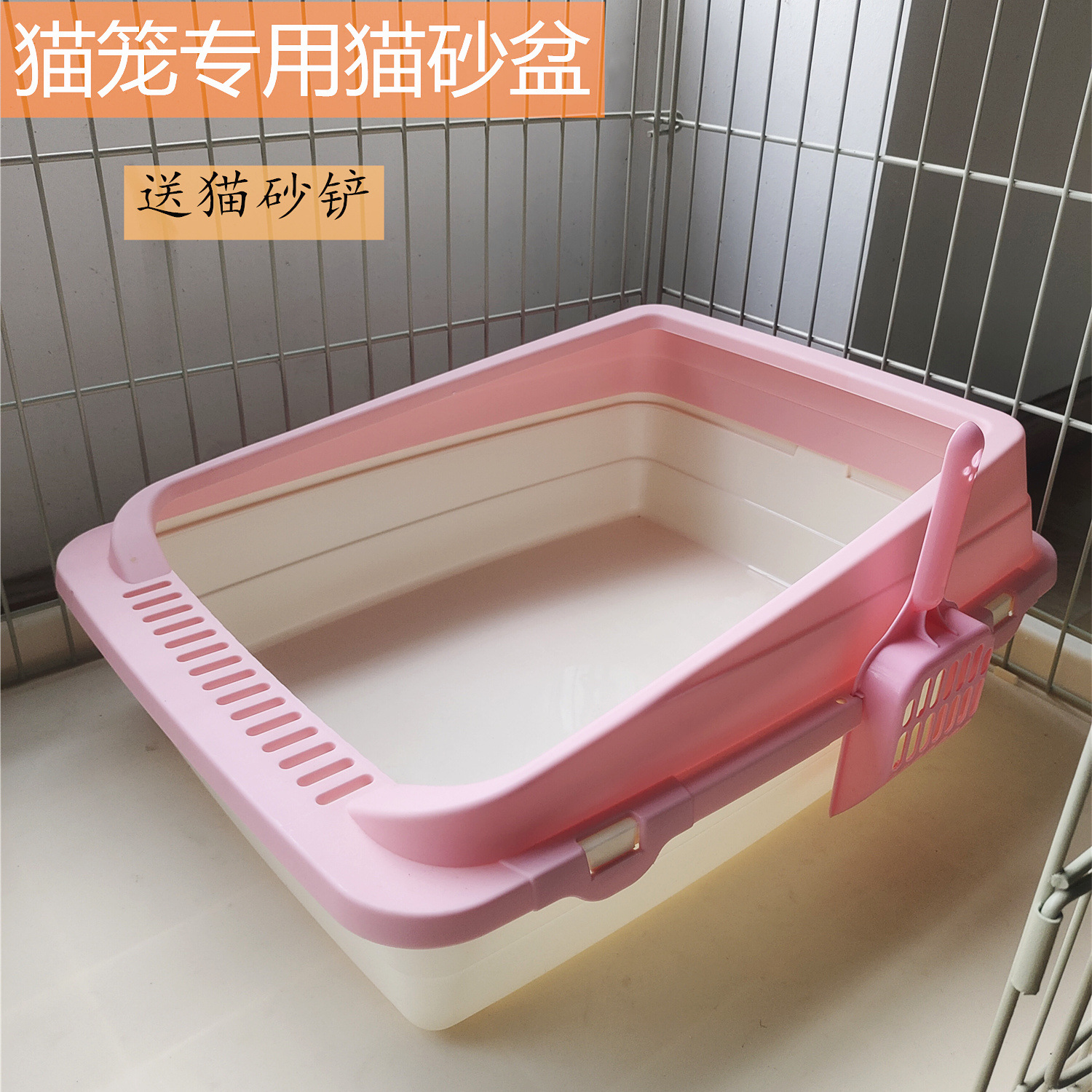 猫砂盆防外溅半封闭开放式猫厕所大号猫屎盆猫砂盆宠物用品-阿里巴巴