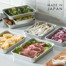 谷口金属日本进口铝制火锅配菜盘长方形肠粉蒸盘提拉米苏备菜泰儿