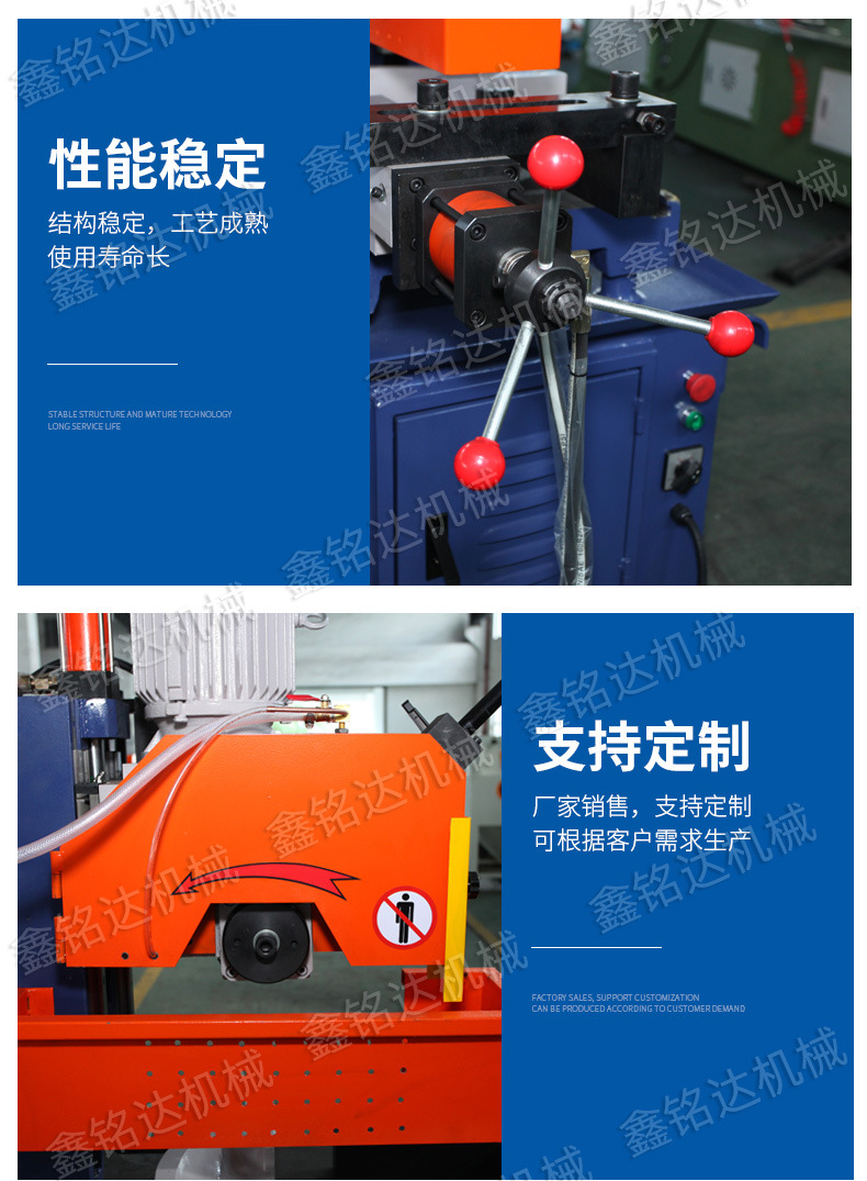 电动机功率3(kw)用途金属成型设备别名375液压半自动切管型号375半
