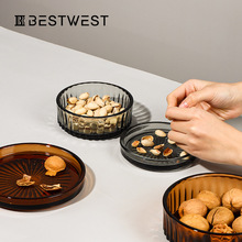 Best west 创意高档轻奢带盖玻璃干果盘 家用客厅坚果零食水果盘