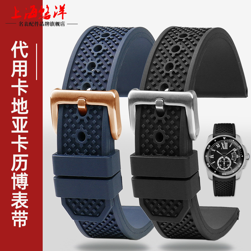 表带22图片-海量高清表带22图片大全 - 阿里巴巴