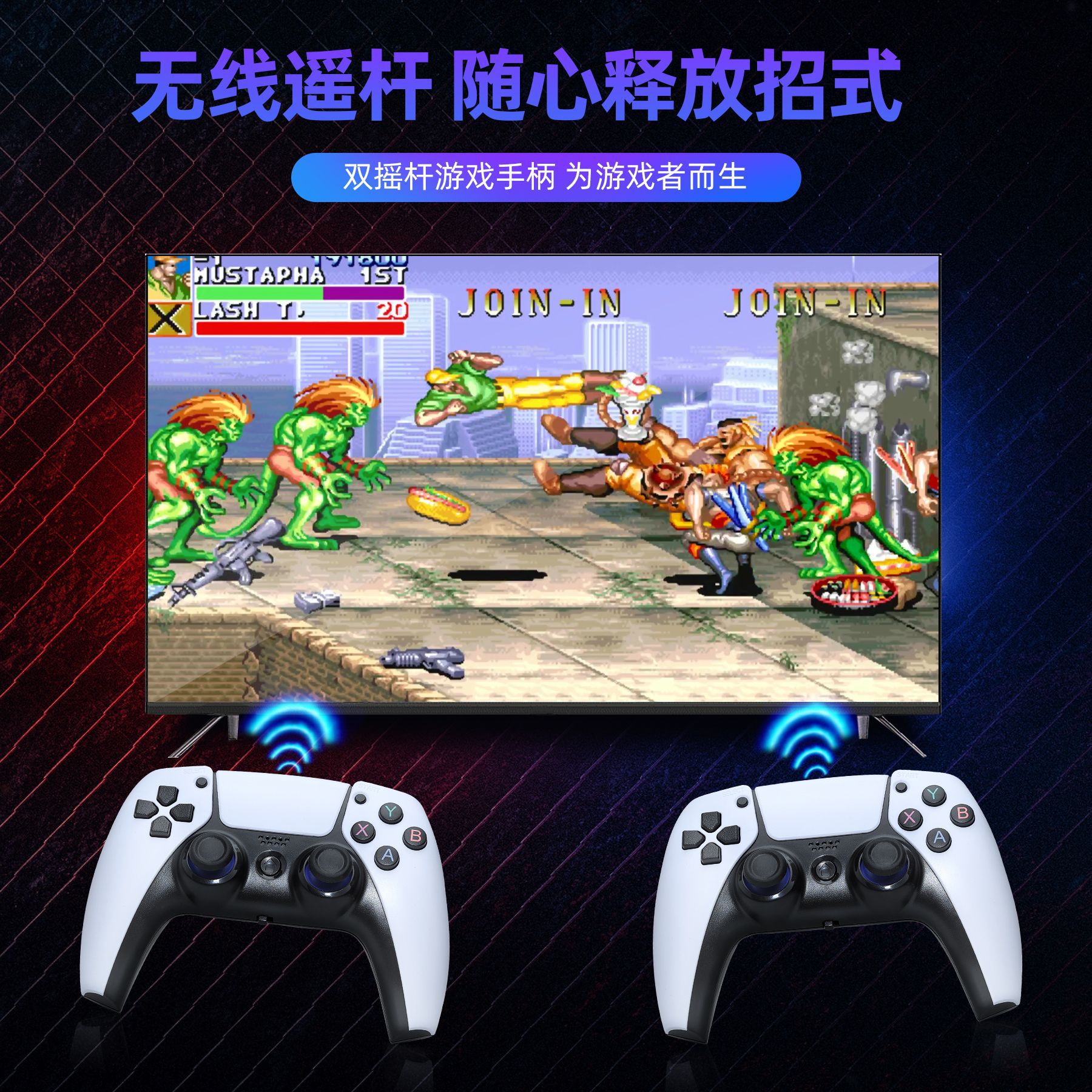 U10 Hd Game Console 2.4G Technology Android TV Retro Game Console Built-in Double Game Handle