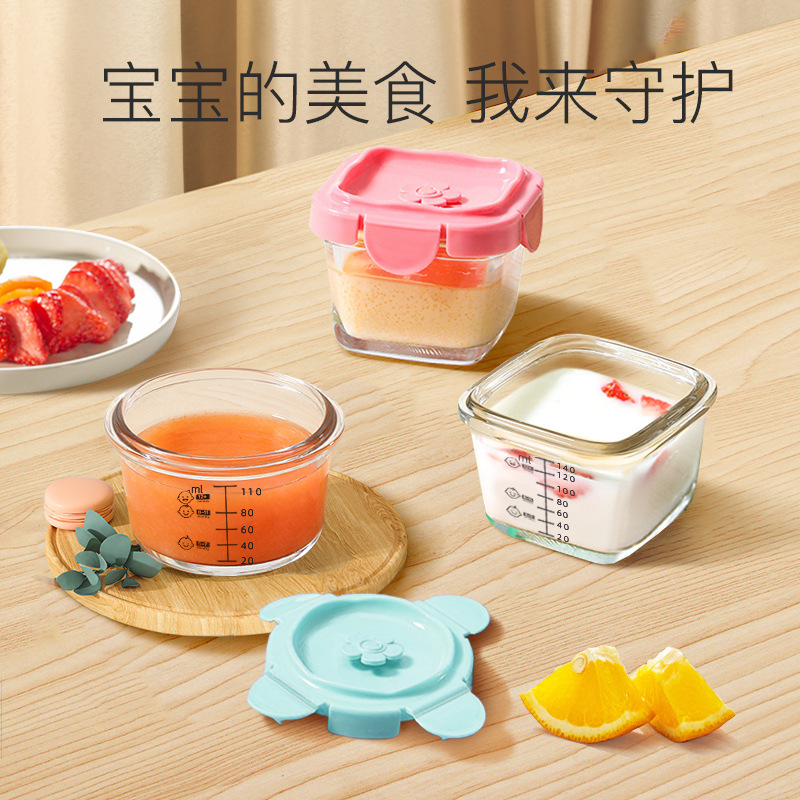 baby food supplement box glass steamer sealed storage steamed egg bowl special baby food supplement tools full set packing grid
