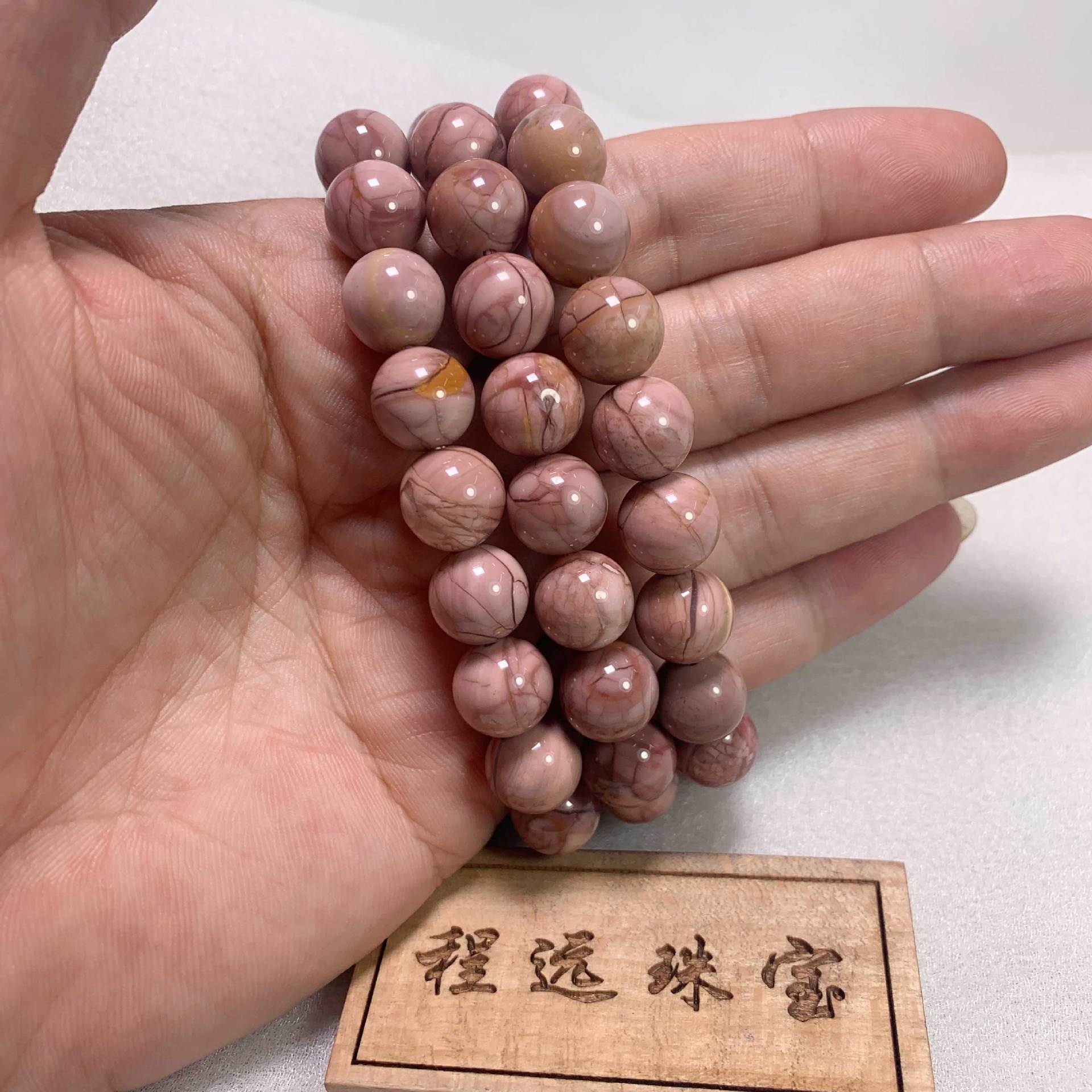 粉色爆裂纹阿拉善手链 民族风马卡龙奶昔阿拉善彩玉戈壁玛瑙手串