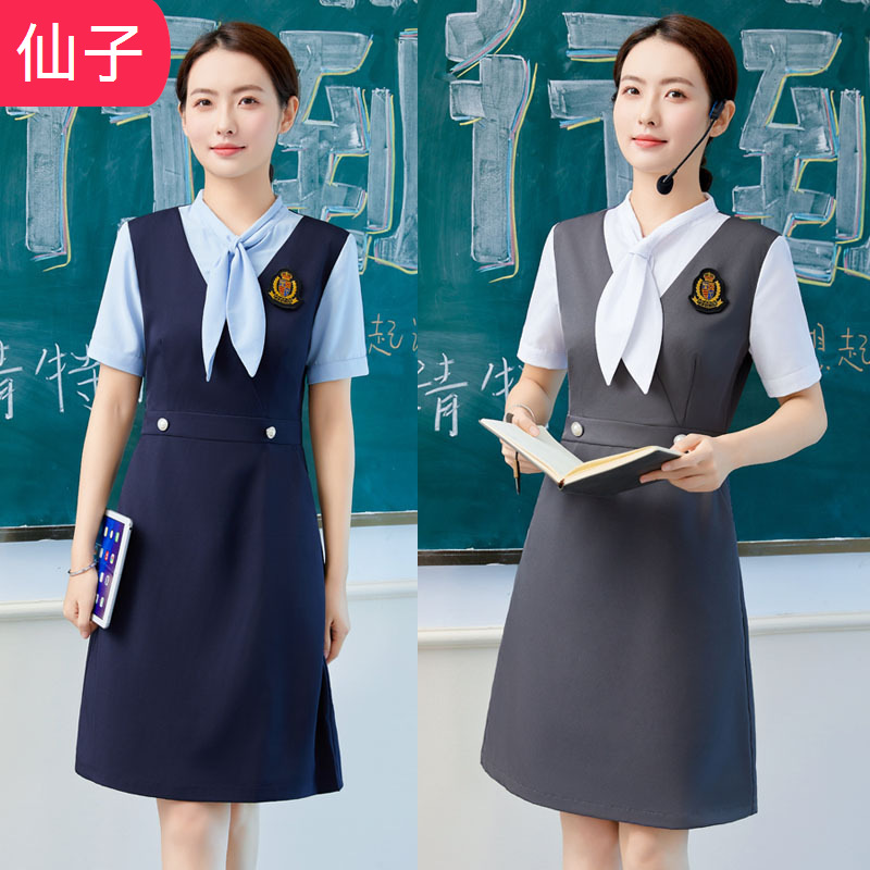 夏季新款短袖职业连衣裙早教幼儿园老师园服教师面试幼师工作服女