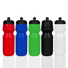 720ML创意户外骑行塑料运动水壶户外运动自行车挤压水瓶可印logo