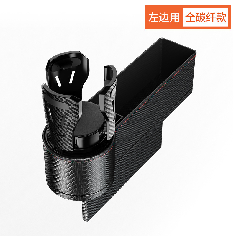 Car Seat Gap Storage Box Car Water Cup Holder Seat Storage Box Shopping Bags Storage Box Car Ashtray