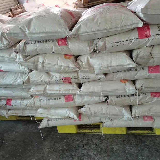 定制现货昆仑牌58号半精炼石蜡 固体60号全精炼石蜡 颗粒石蜡板蜡