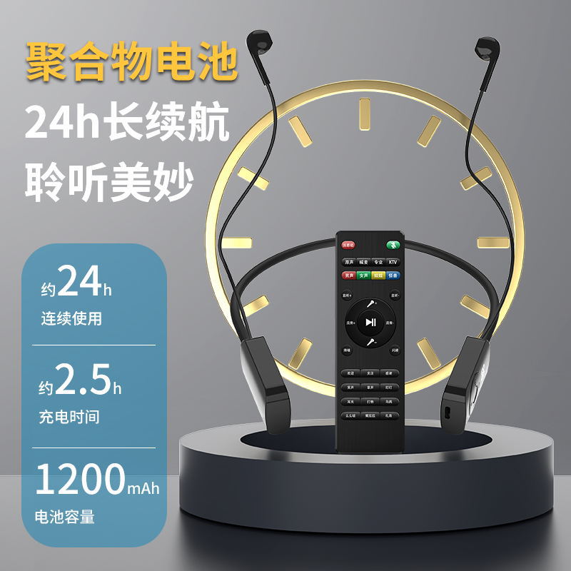 直播话筒一体蓝牙耳机便携套装网红主播唱歌神器无线耳机声卡tws