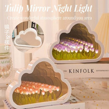 云朵郁金香小夜灯 DIY手工镜子创意花海氛围灯桌面摆件云朵镜子