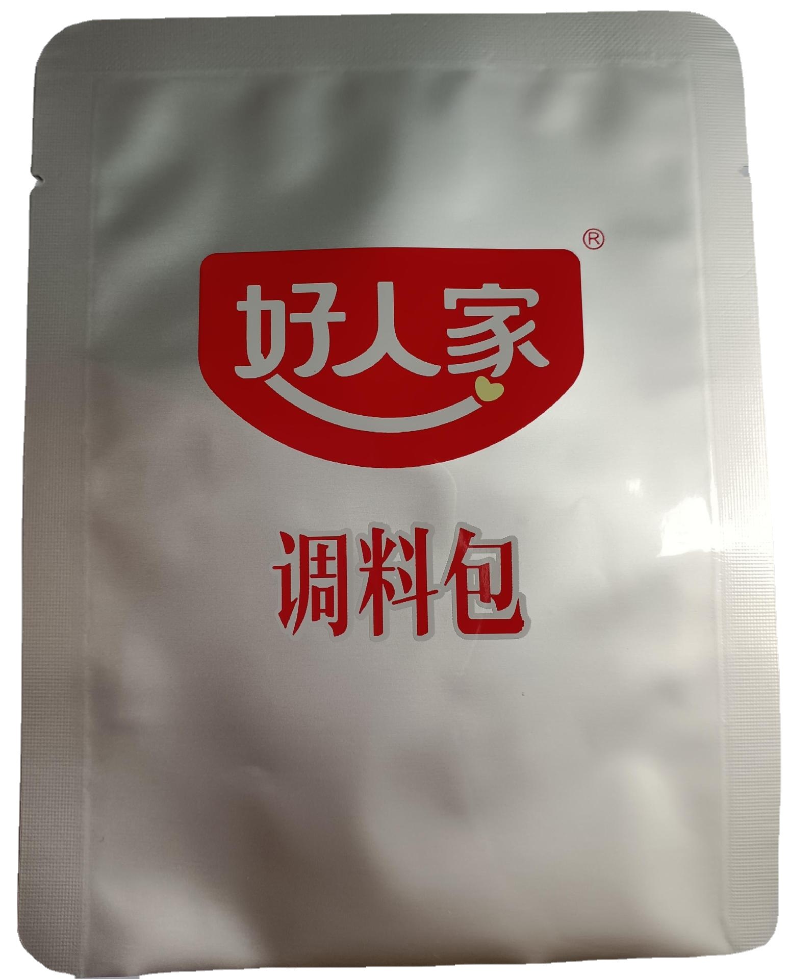 好人家-调料包(图片仅供参考,可来图来样定制)