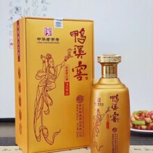 鸭溪窖飞天尊品54度浓香型白酒500ml*6瓶整箱装