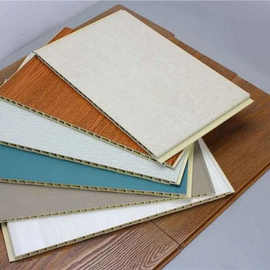 免漆碳纤维墙板环保阻燃集成墙面护墙板实心木饰装饰面板背景墙